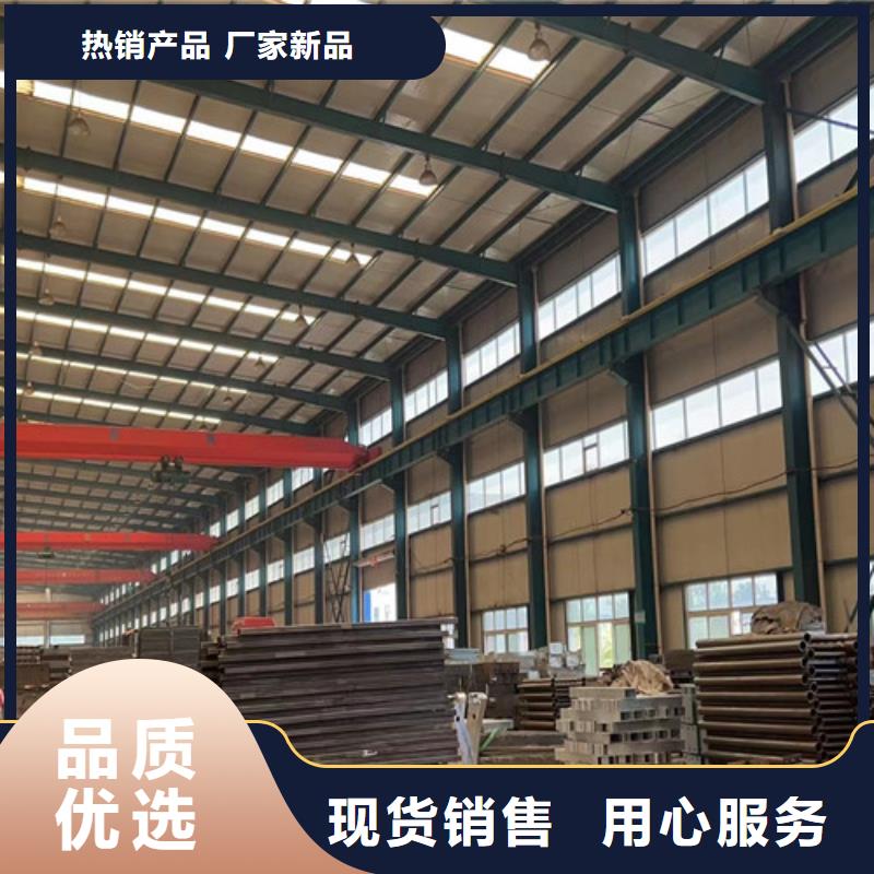 护栏M型防撞护栏原料层层筛选