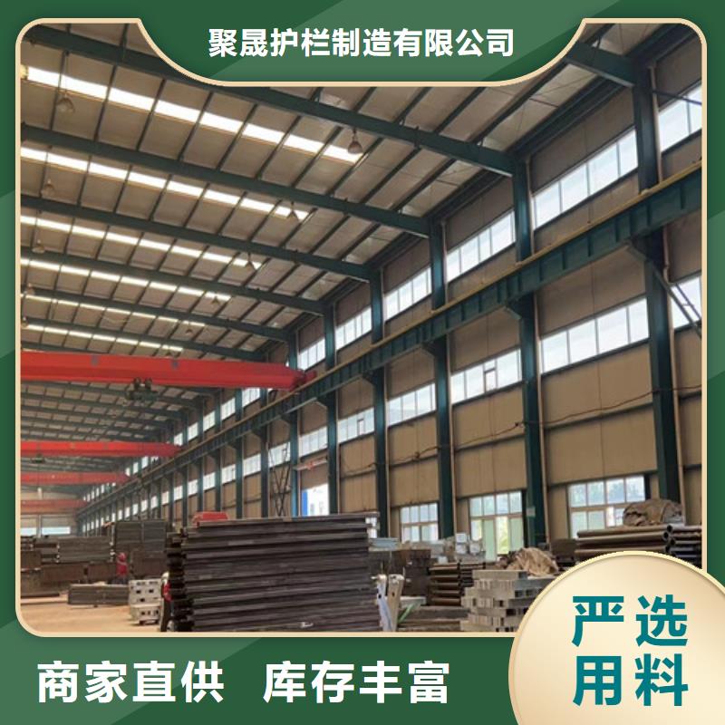 护栏不锈钢复合管厂家厂家直销供货稳定