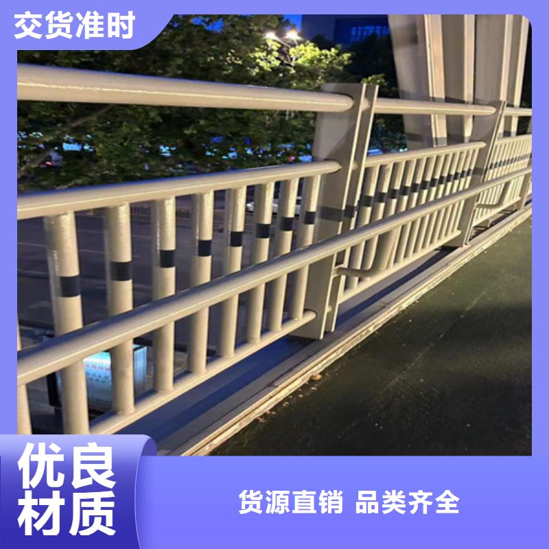 护栏【LED防护栏杆】厂家