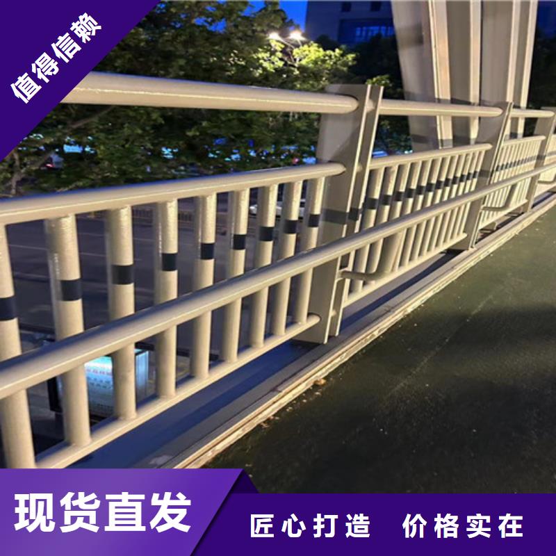 护栏不锈钢桥梁护栏厂家设备齐全支持定制