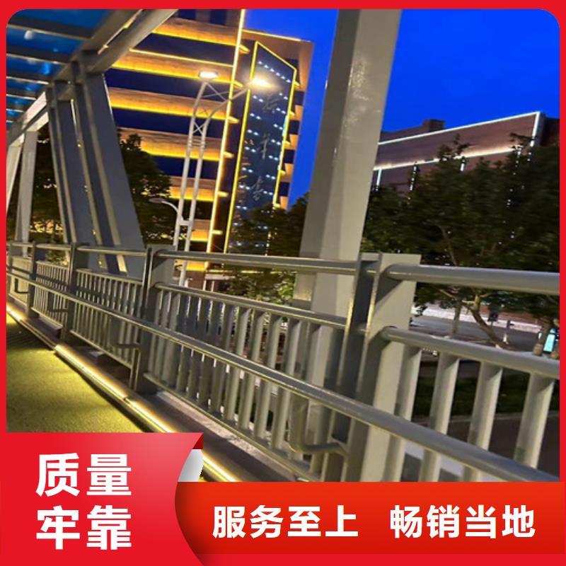【护栏】道路护栏多行业适用