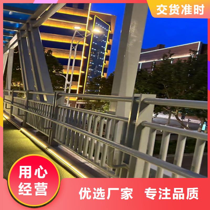 护栏-不锈钢桥梁护栏厂家拥有核心技术优势