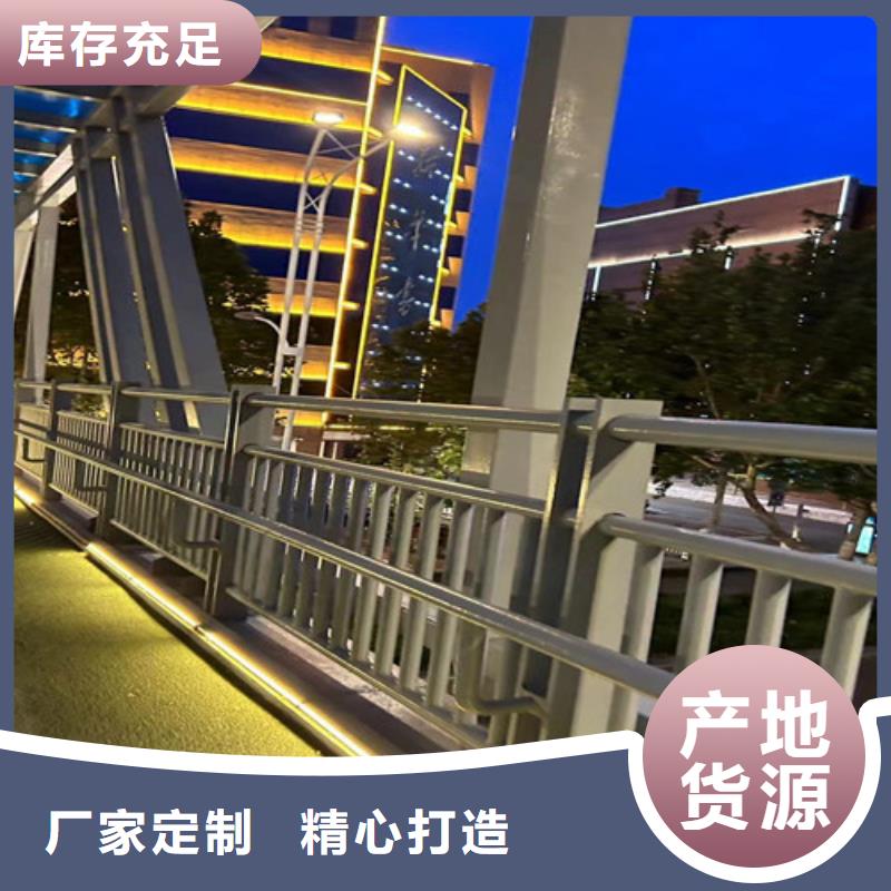 护栏【桥梁护栏】细节严格凸显品质