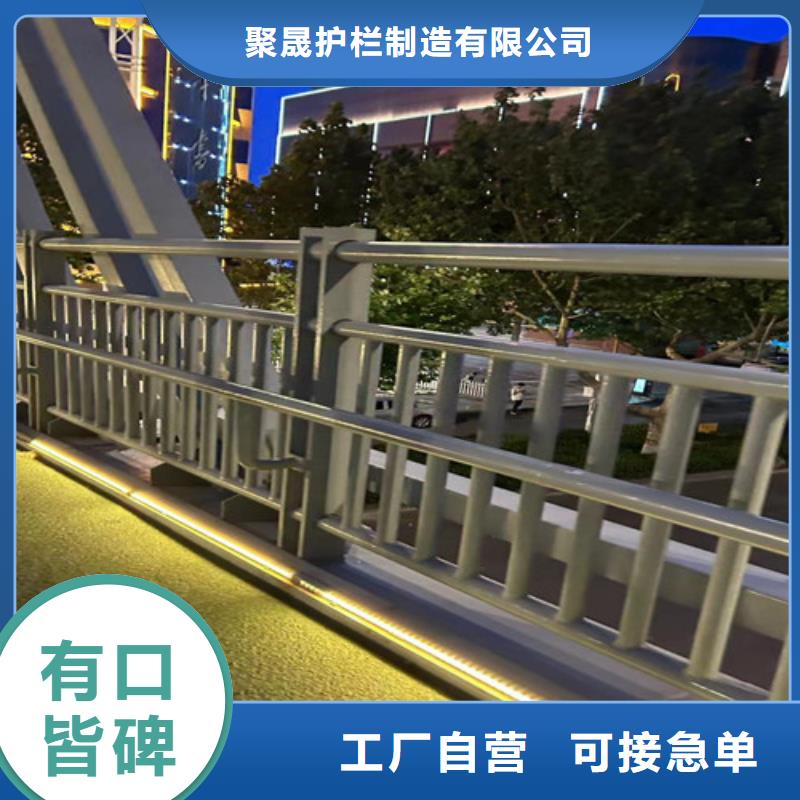 护栏桥梁景观栏杆快捷物流