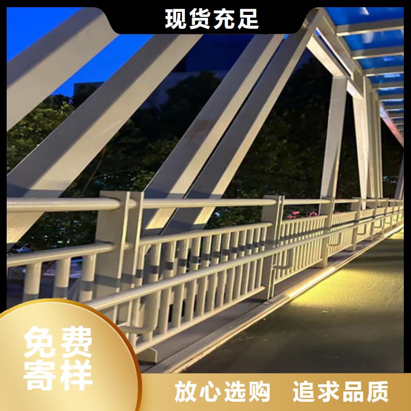 【护栏,不锈钢复合管厂家放心选购】
