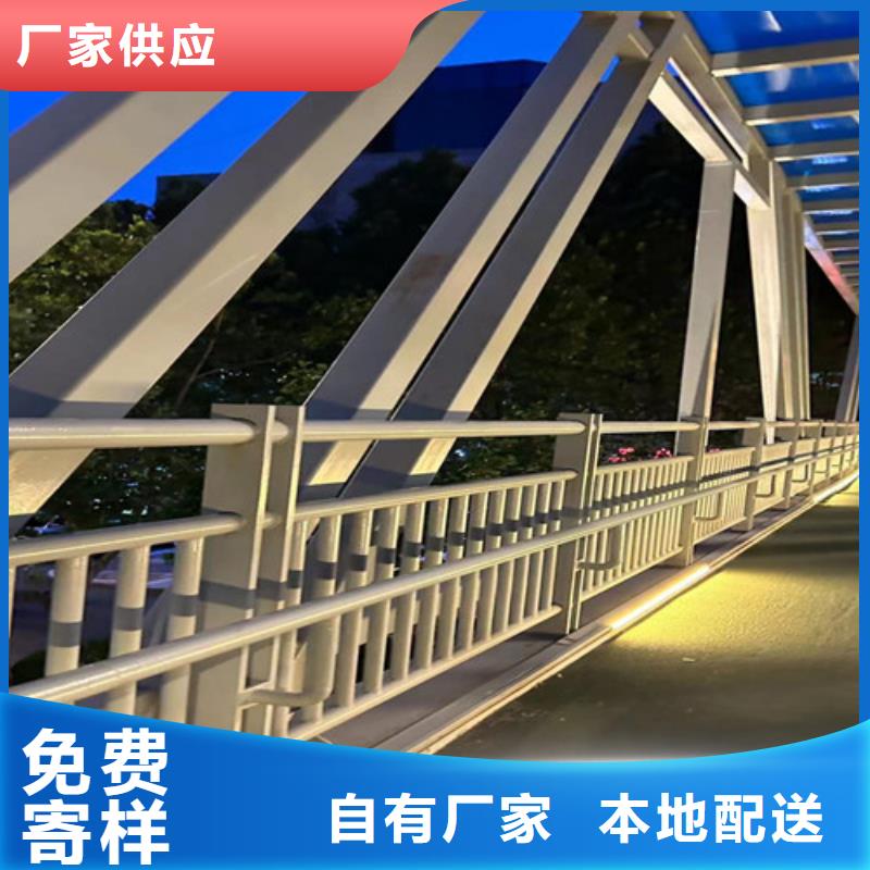 【护栏_不锈钢复合管厂家畅销当地】