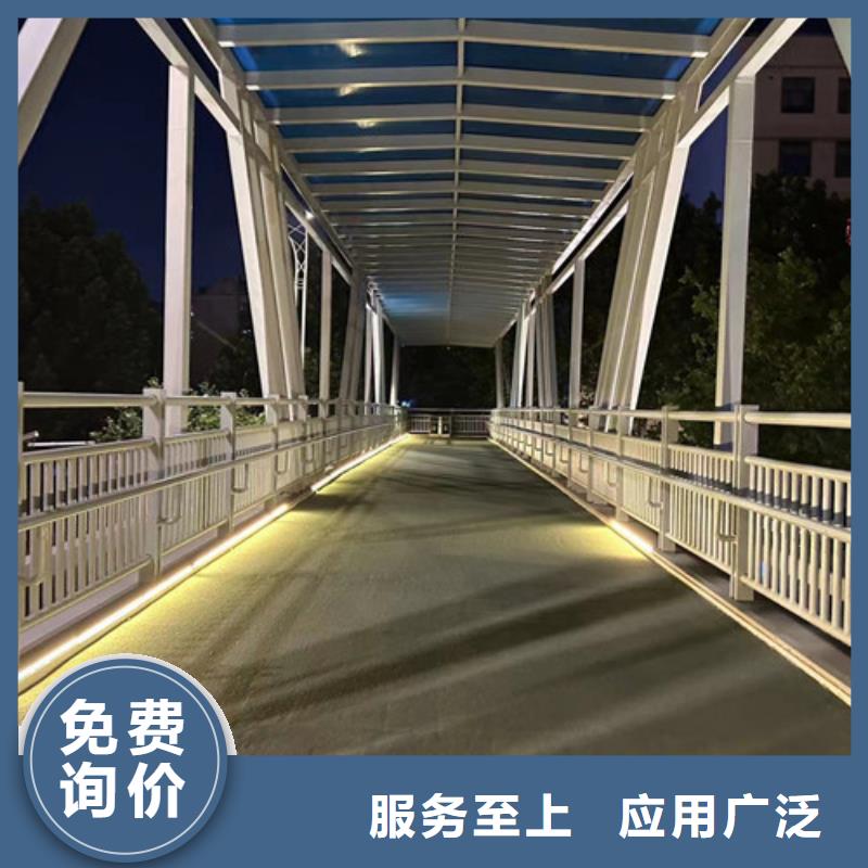 护栏交通防撞围栏送货上门