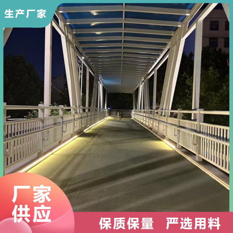 护栏铝合金护栏厂家货源报价