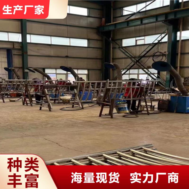 【护栏】立柱出厂价