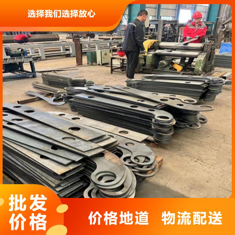护栏,【不锈钢护栏】专业厂家