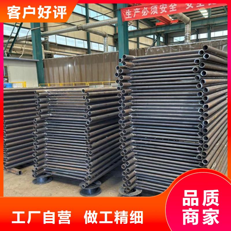 护栏【河堤防撞护栏】工厂价格