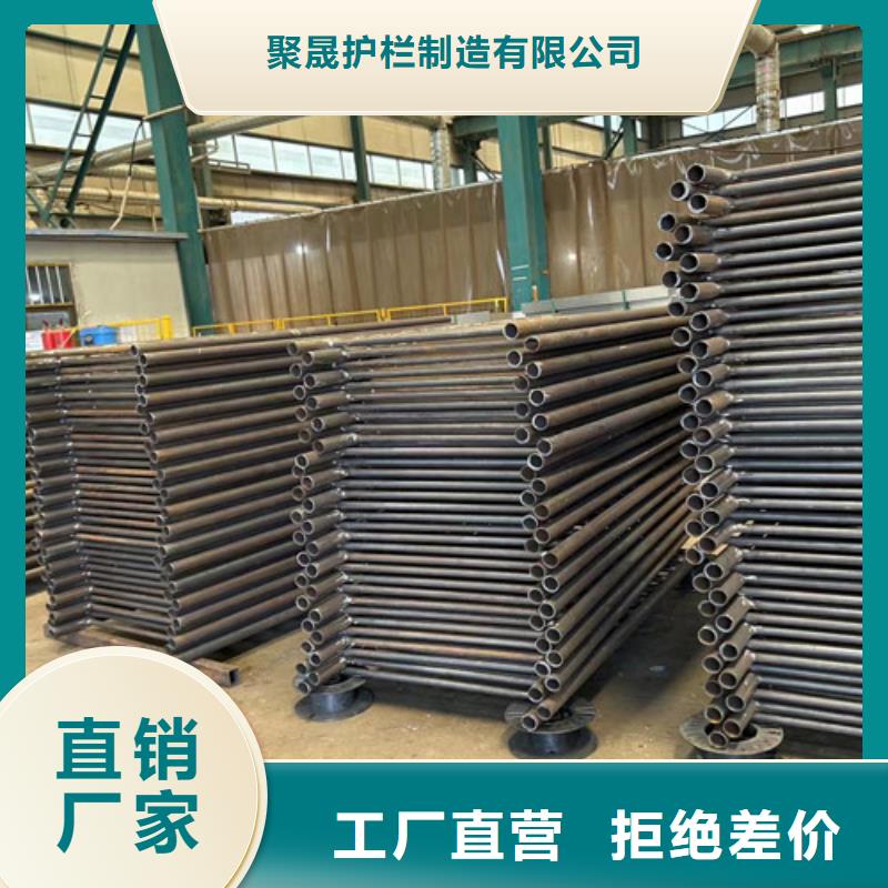 护栏304不锈钢复合管源头厂家供应