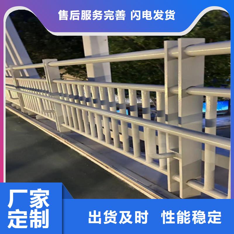 【护栏不锈钢景观护栏产品优势特点】