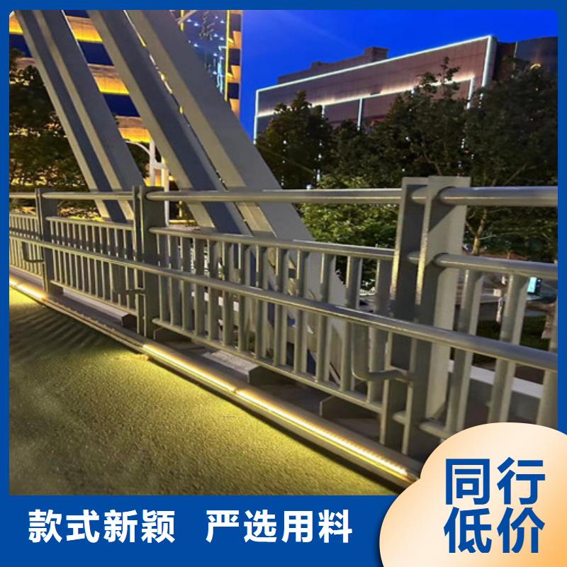 护栏_不锈钢复合管厂家质量好