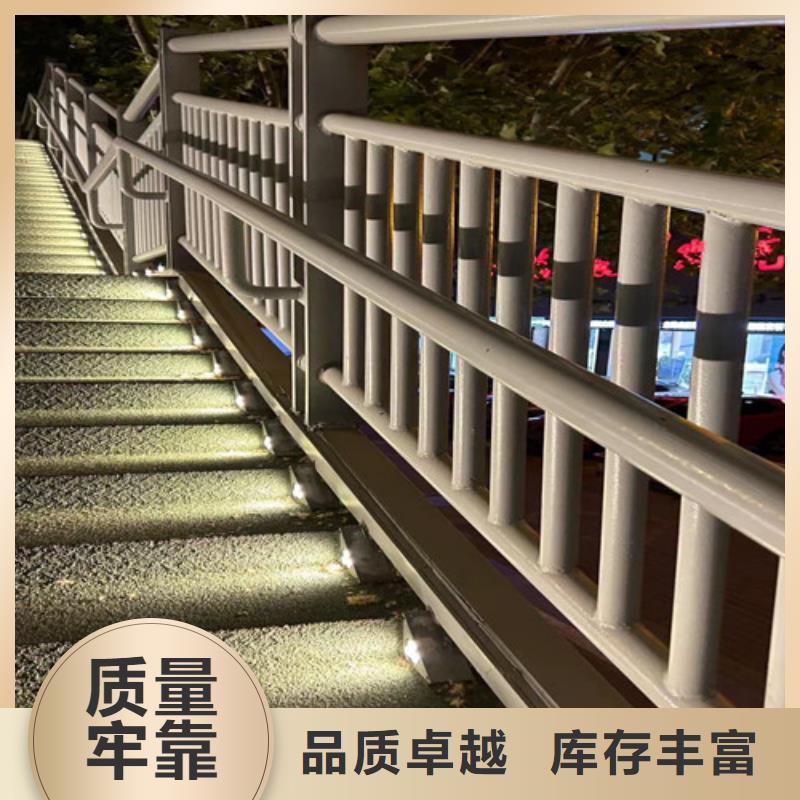 护栏桥梁景观栏杆设计制造销售服务一体
