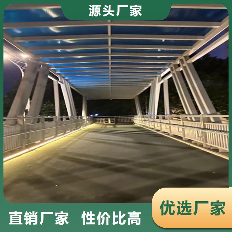 护栏【防撞桥梁护栏】设计制造销售服务一体