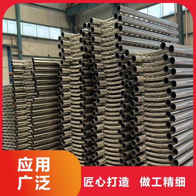 护栏【中央分隔栏】严选用料