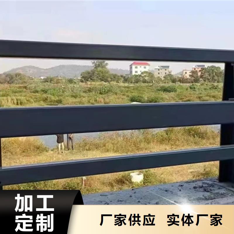【护栏】,【市政护栏】48小时发货