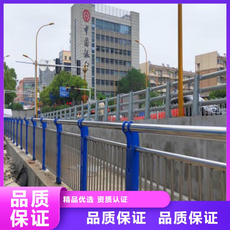 护栏_不锈钢护栏现货供应