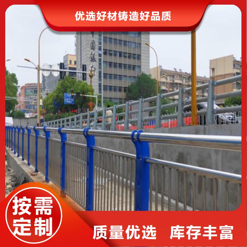 护栏不锈钢复合管厂家厂家直销供货稳定
