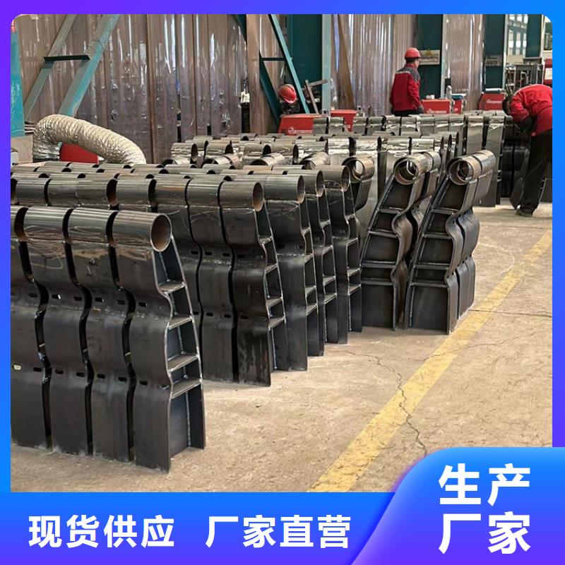 【护栏立柱桥梁防撞护栏支持加工定制】