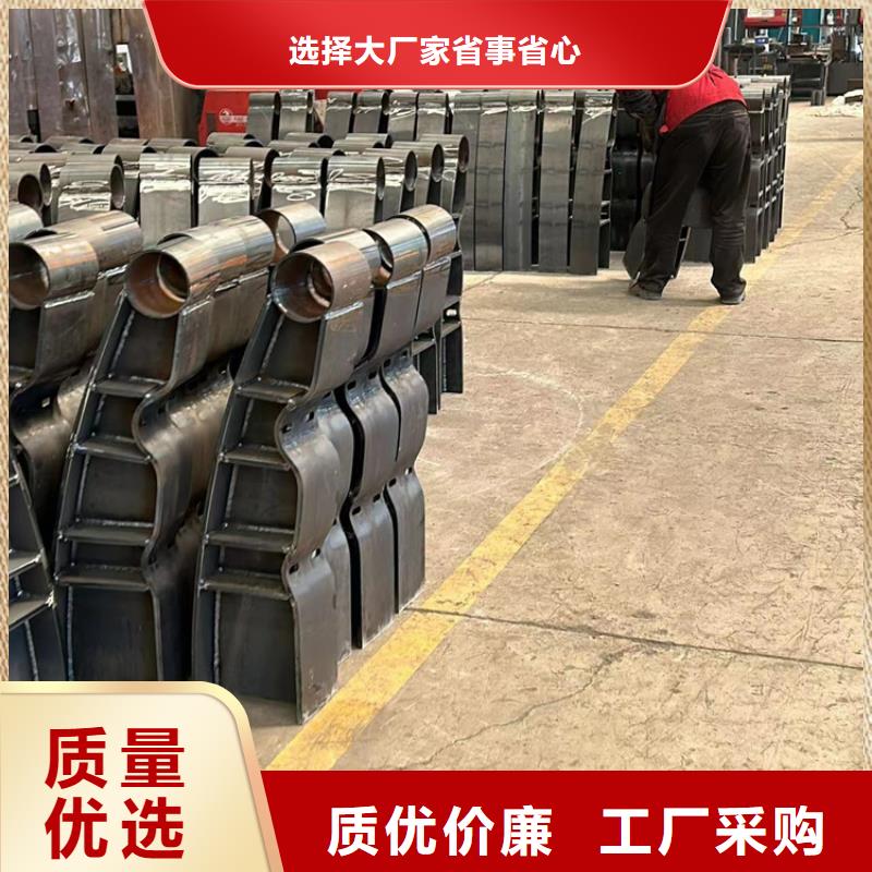 护栏不锈钢立柱专注生产制造多年