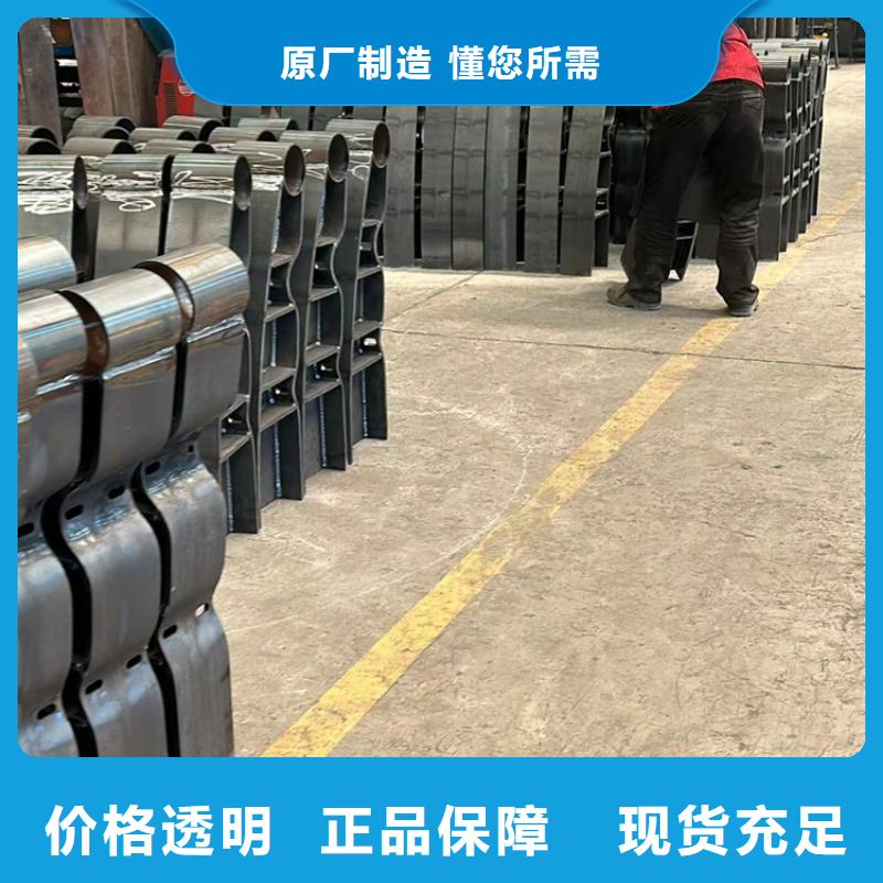 护栏【市政护栏】品质好才是硬道理