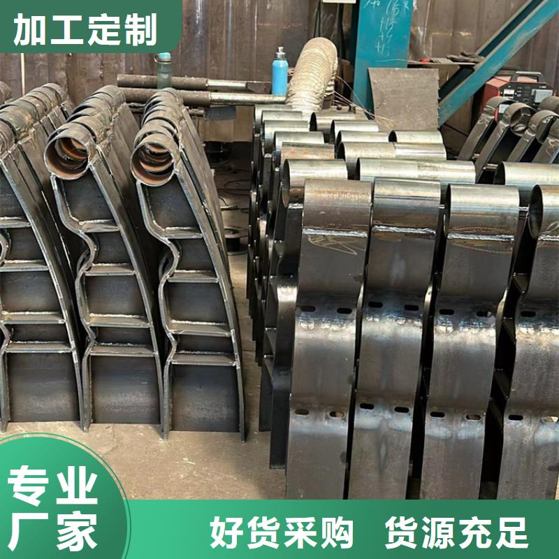 【护栏-桥梁防撞护栏厂家发货迅速】