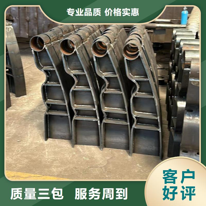 护栏旋转护栏今日价格