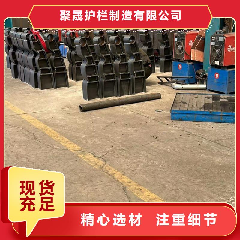 护栏【【铝合金护栏】】认准大品牌厂家
