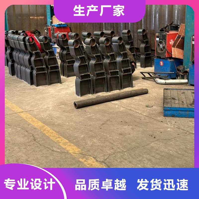 护栏-不锈钢复合管厂家海量现货直销