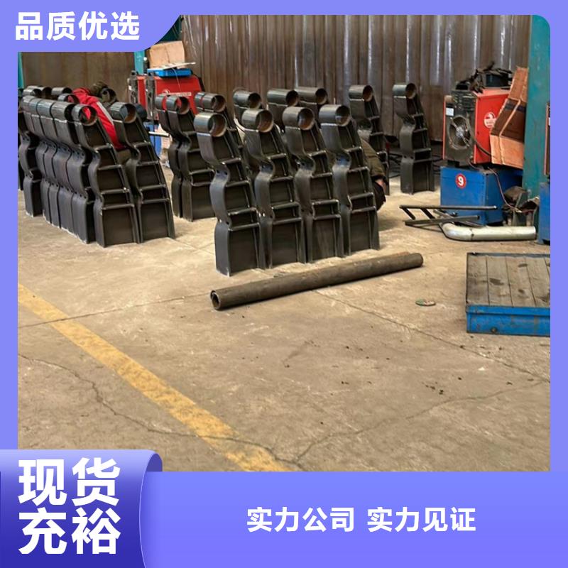 【护栏,城市景观防护栏拒绝中间商】