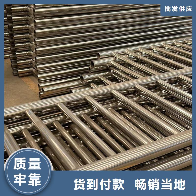 【护栏】-不锈钢复合管厂家当地厂家值得信赖