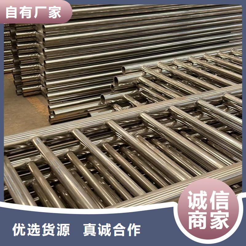 护栏钢丝绳护栏厂家品质可靠
