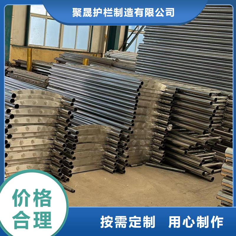护栏不锈钢复合管厂家细节之处更加用心
