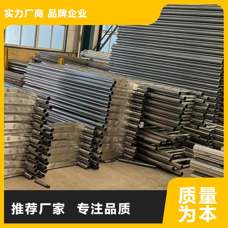 护栏不锈钢桥梁护栏今日新品