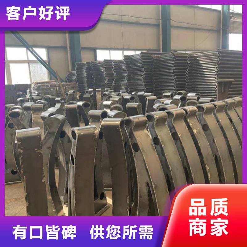 护栏_不锈钢复合管厂家质量好