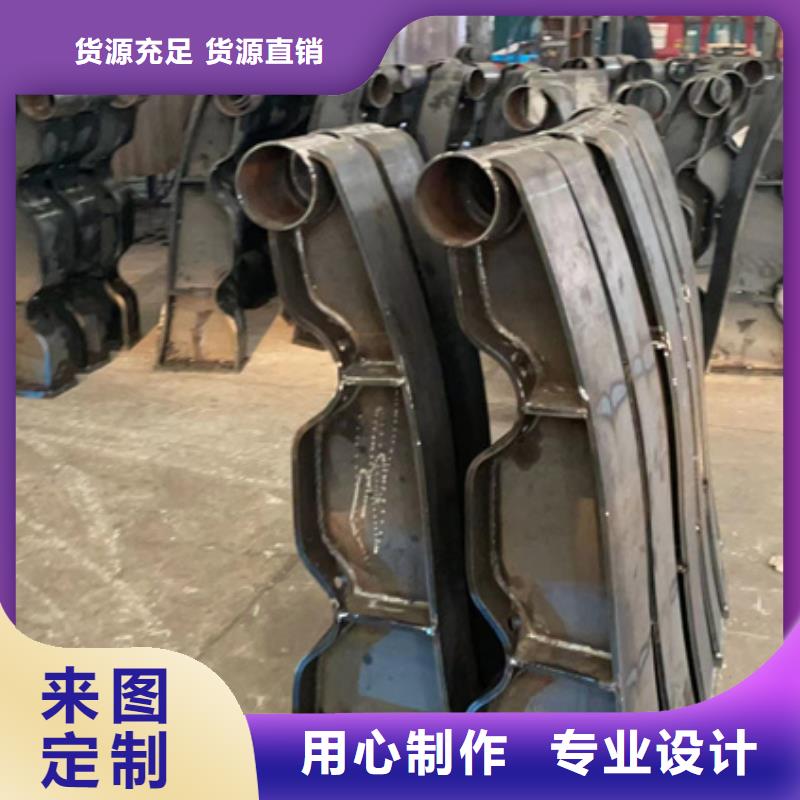 护栏河道防撞栏杆好品质售后无忧