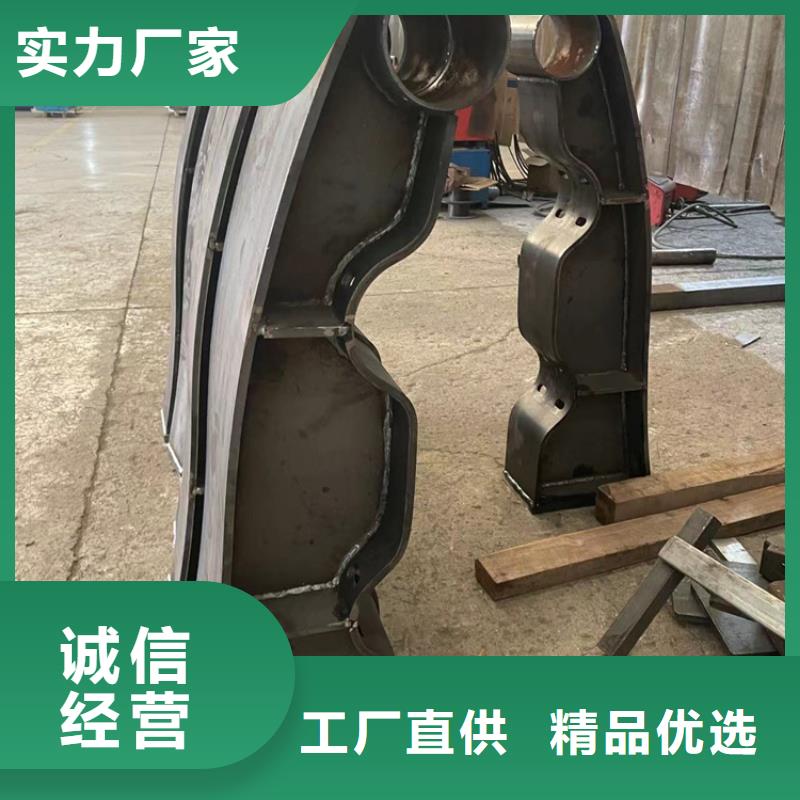 护栏河道防撞栏杆产品细节