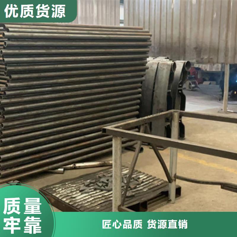 护栏不锈钢复合管厂家支持定制加工