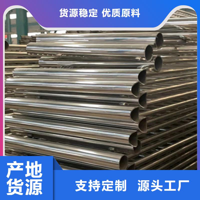 【护栏立柱桥梁防撞护栏支持加工定制】