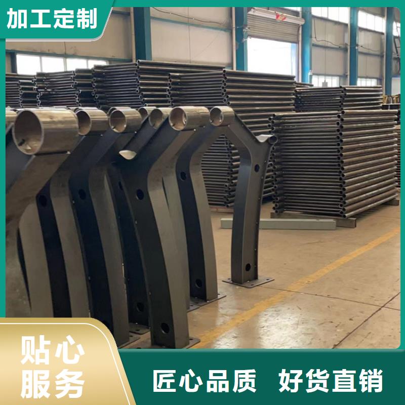 护栏钢丝绳护栏厂家品质可靠