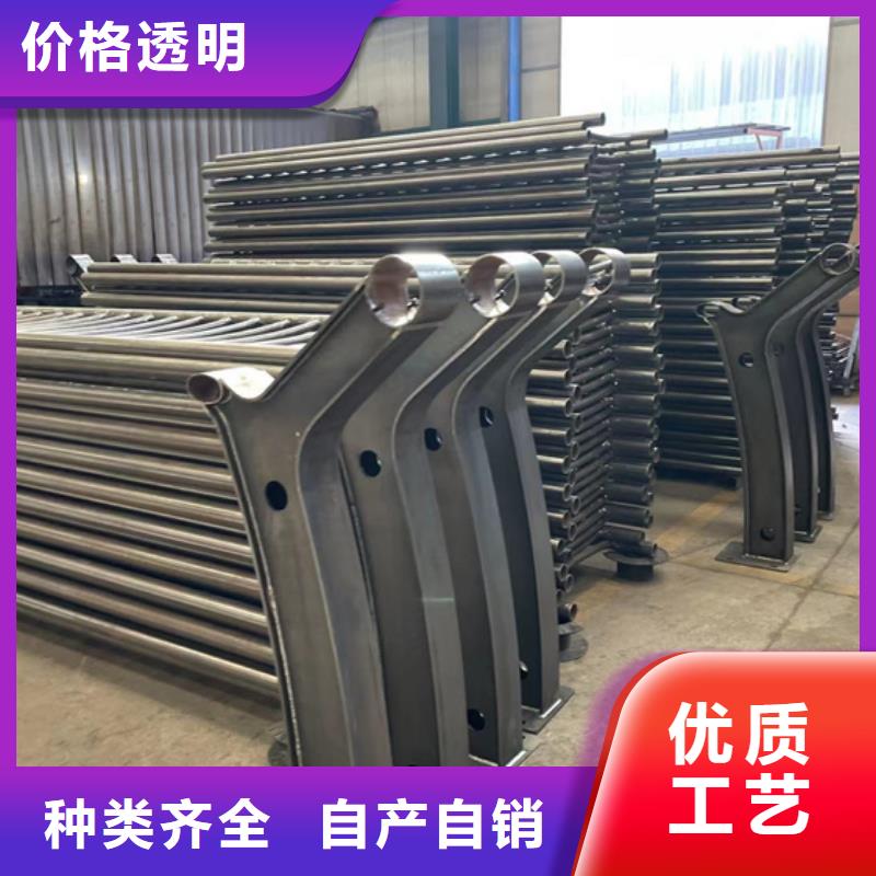 护栏【市政护栏】品质好才是硬道理