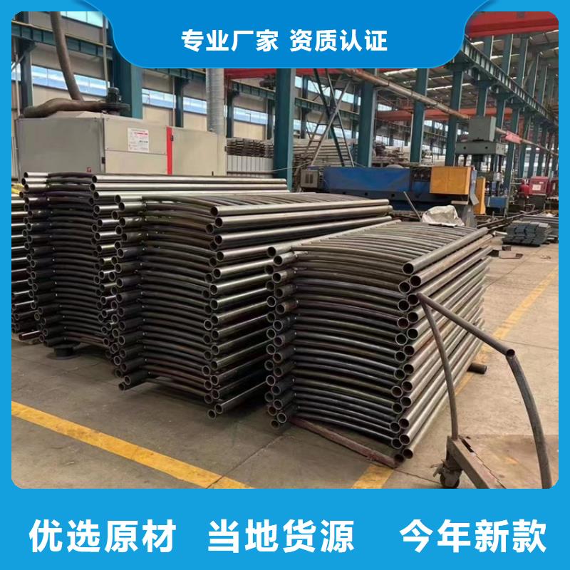 护栏【河堤防撞护栏】工厂价格