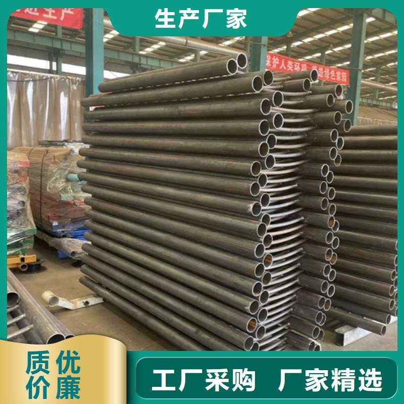 护栏【铝合金护栏厂家】专注产品质量与服务