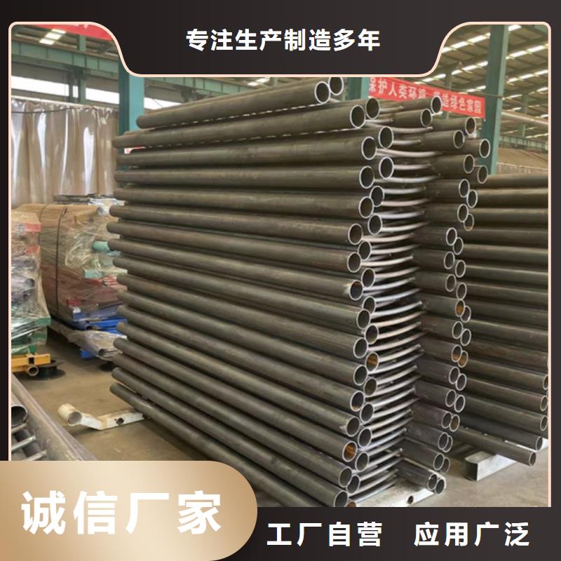 护栏不锈钢复合管厂家工厂现货供应