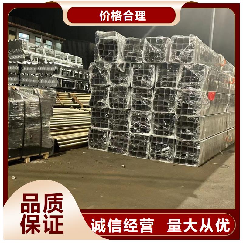 护栏【铝合金护栏】根据要求定制