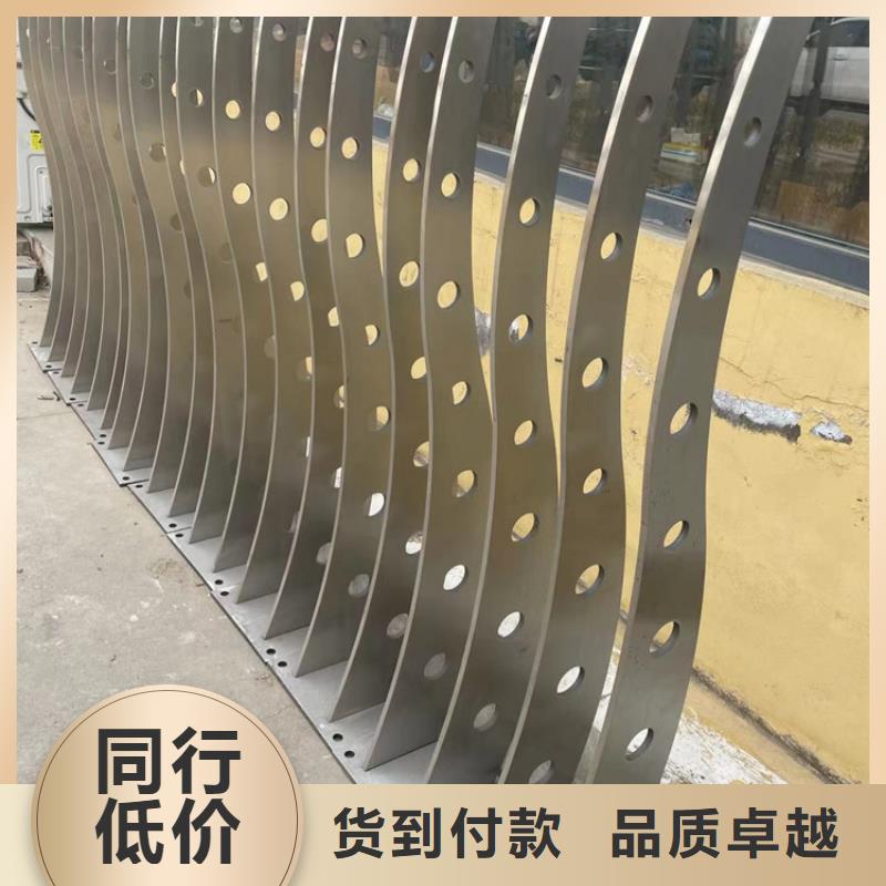 【护栏防护栏专业生产团队】