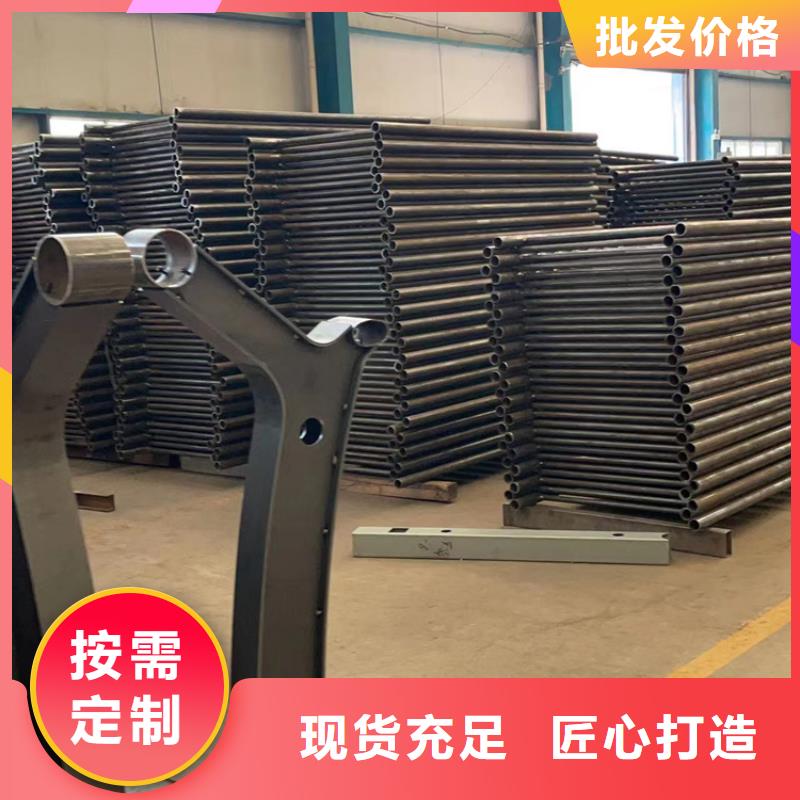 护栏不锈钢复合管厂家现货齐全售后无忧