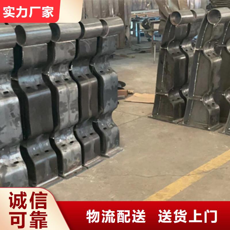 护栏,立柱桥梁防撞护栏品质好才是硬道理
